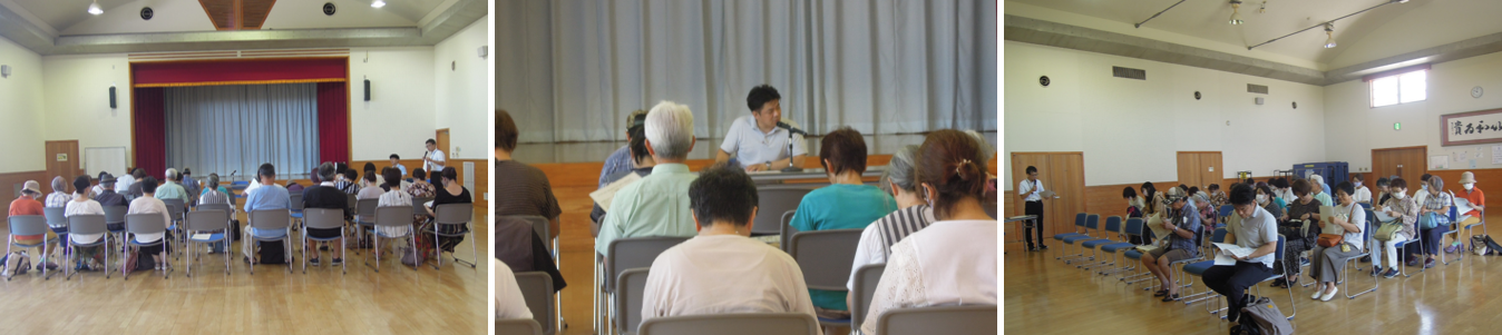 第2回実行委員会の様子