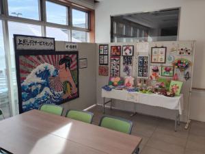 展示