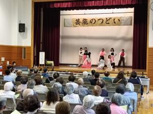 芸能のつどい