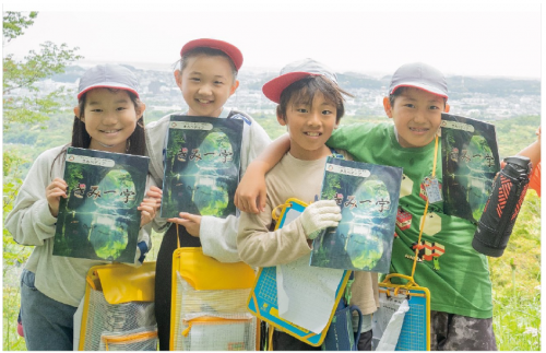 グッドデザイン