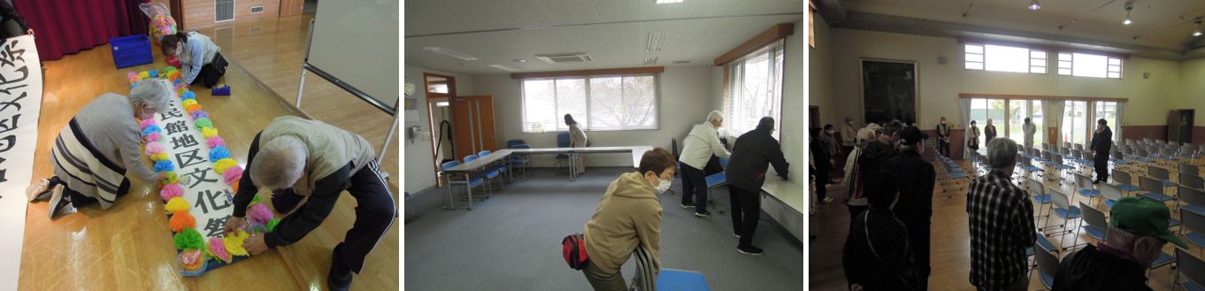 全体作業の様子