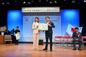 写真2気候変動アクション環境大臣表彰1