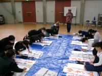 書き初め体験画像