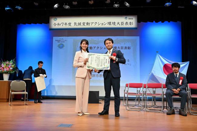 写真２期校変動アクション環境大臣表彰１