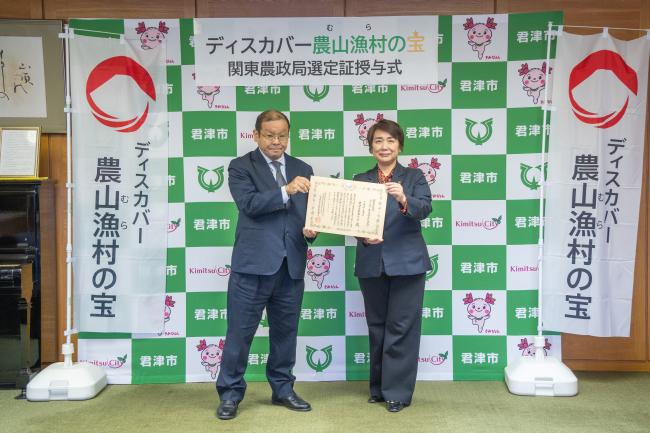 写真ディスカバー１