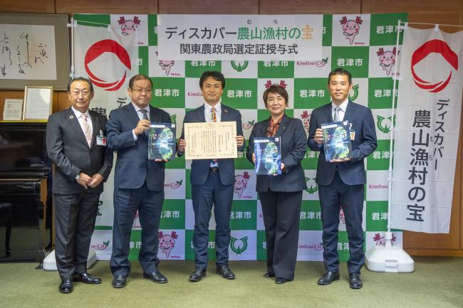 写真ディスカバー３