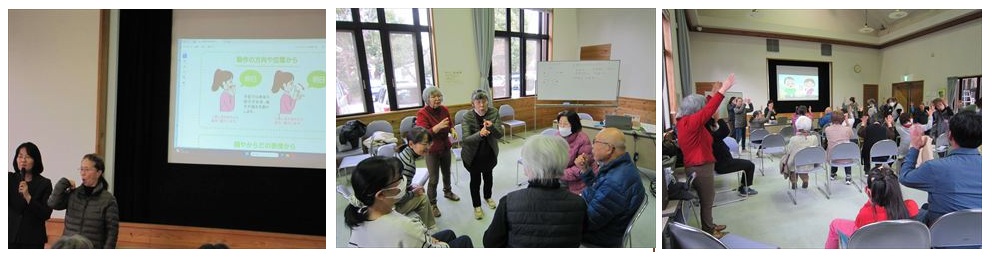 はじめてのやさしい手話第1回の様子