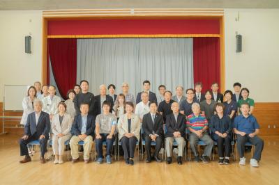 設立総会の様子