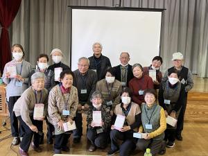 おとなの放課後倶楽部8-6