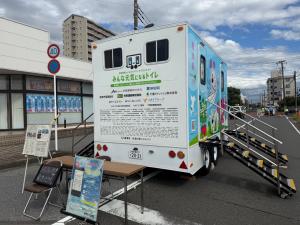 君津市民ふれあい祭りの写真