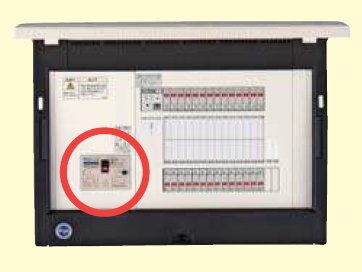 分電盤内蔵型