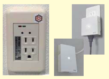 コンセントタイプ