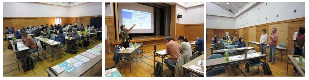 セカンドライフ応援講座　当日の様子