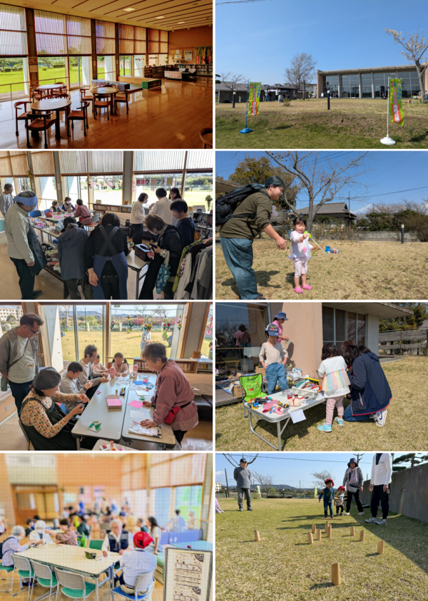 ひだまりひろばイメージ画像