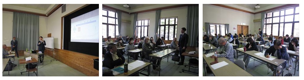 セカンドライフ応援講座第2回の様子