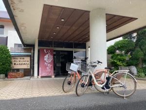 cycle