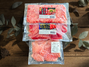 マグロ三昧