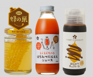 はちみつ工房