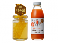 はちみつ・にんじんジュース