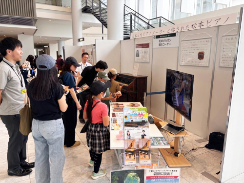 ちばみんフェス