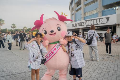 ALLFORCHIBA