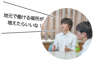 学生の声03