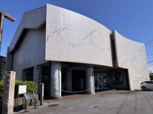 漁業資料館