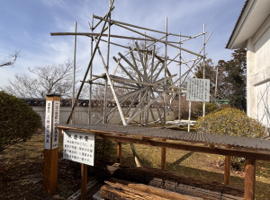 上総掘り用具