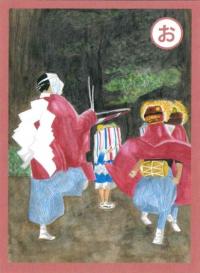三島神社