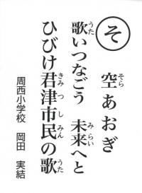 酒ミュージアム
