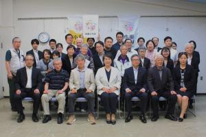 設立総会の様子