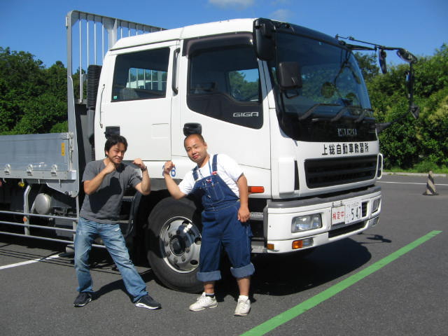 大型トラックの写真