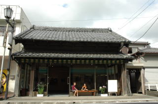 旧河内屋店舗及び主屋の写真