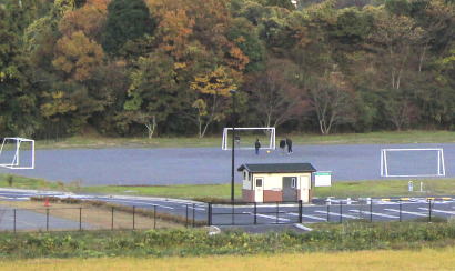 松丘スポーツ広場の写真