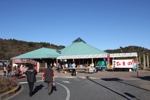 きみつふるさと物産館（道の駅ふれあいパークきみつ）の写真