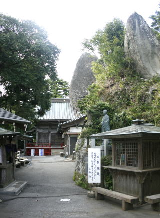 三石山観音寺の写真