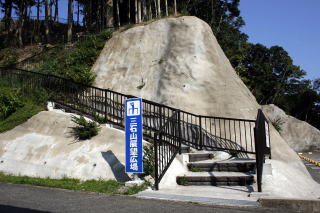 展望台登り口　