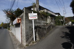 九十九坊廃寺跡案内板