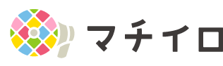 無料で広報紙を読むことができるアプリ「マチイロ」のバナー画像