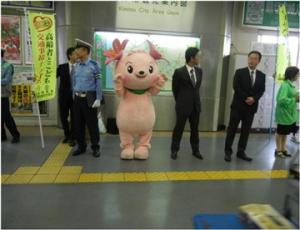 みんなお仕事がんばってね