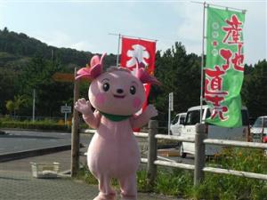 ふるさと物産館にきたよ！