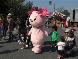 あそびにきてくれてありがとう