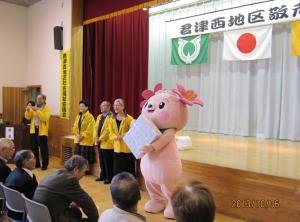 当選おめでとー！