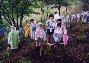 みどりの日記念植樹祭（三舟山にて）の写真