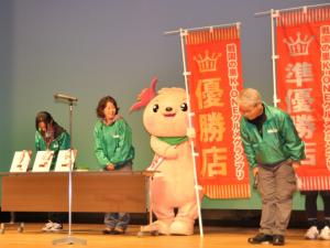K－ONEグルメグランプリ授賞式！