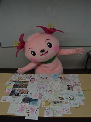 メッセージがこんなに届いたよ！