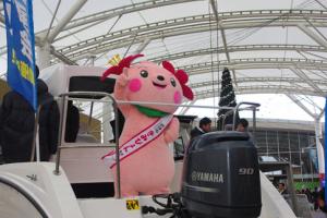 船の上から、ポーズ！