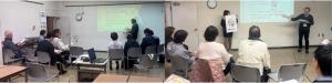 小櫃地区地域づくり協議会設立準備会 第14回