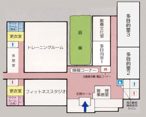 君津勤労者総合福祉センター館内の案内図