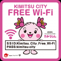 ステッカー